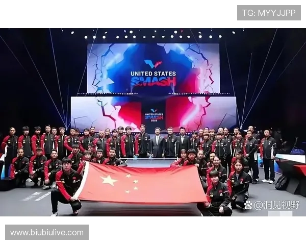 国乒下半年首战 7 月开打！拉斯维加斯大满贯看点全解析